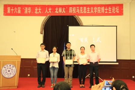 2015061406.JPG