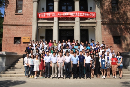 2015061407.JPG