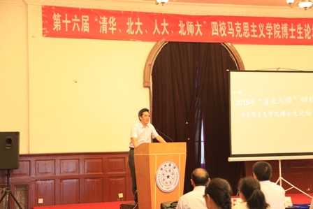 2015061401.JPG