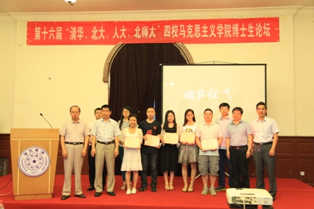 2015061405.JPG