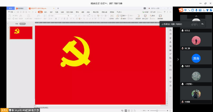 3.png