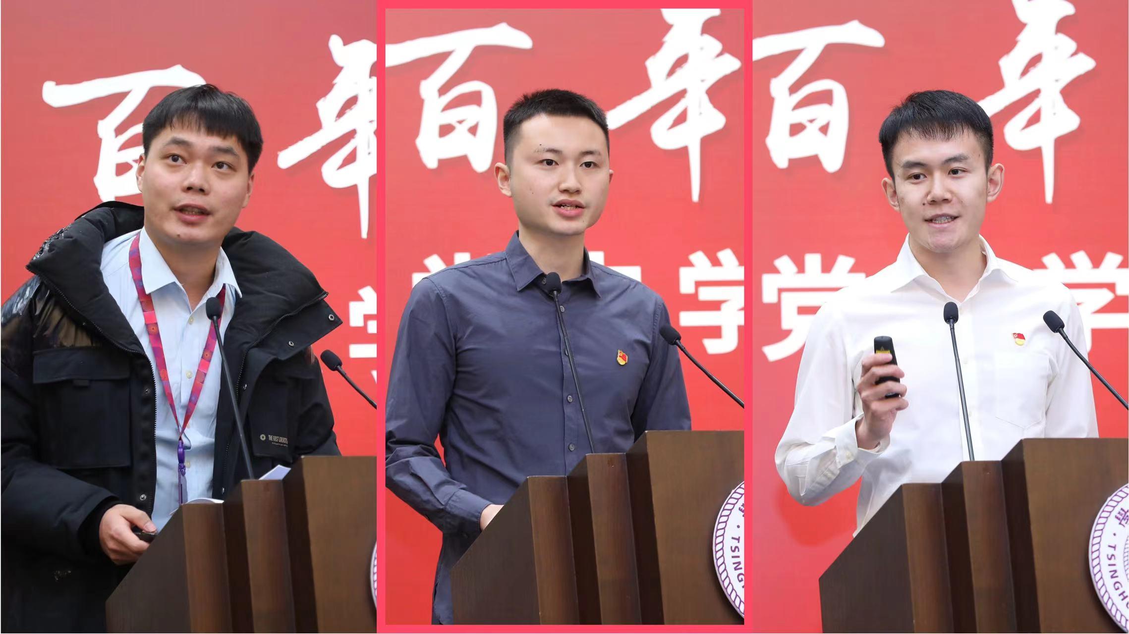 20220303-best365足球官网“百年百讲·百年百课”党史学习教育专题宣讲总结大会召开-许德刚-同学作分享.jpg