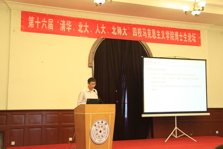 2015061408.JPG